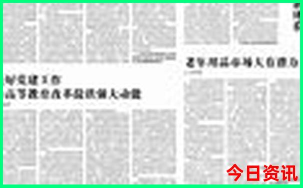 现在旅游凉快的地方有哪些
