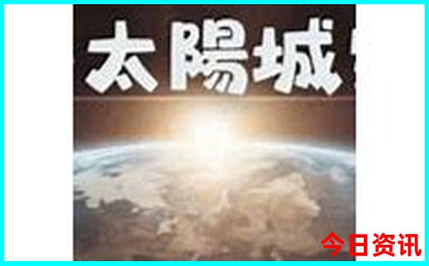适合老人旅游的景点推荐