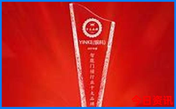 北京最值得去的胡同